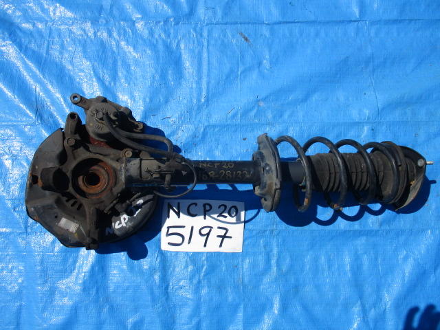 Used Toyota Funcargo HUB AND BAIRING FRONT RIGHT